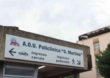 Inchieste Stagno d’Alcontres – Cuzzocrea, Cgil Messina: fatti inaccettabili per la città